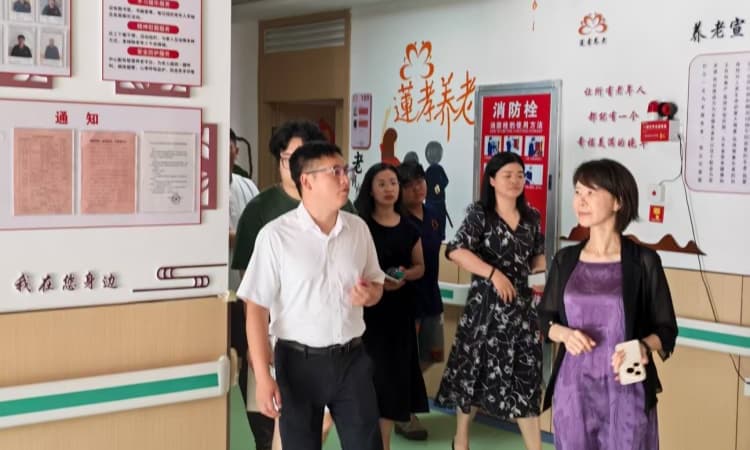 农工党鹰潭市第八届委员会主任委员胡蓉一行莅临夏埠街道养老服务中心参观指导