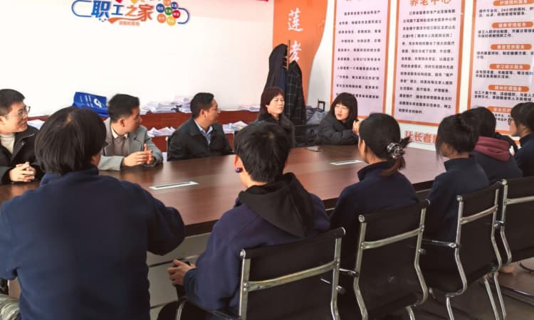 莲孝养老携手鹰潭师范护理与视光学院，共建鹰潭智慧康养产学研基地(图2)