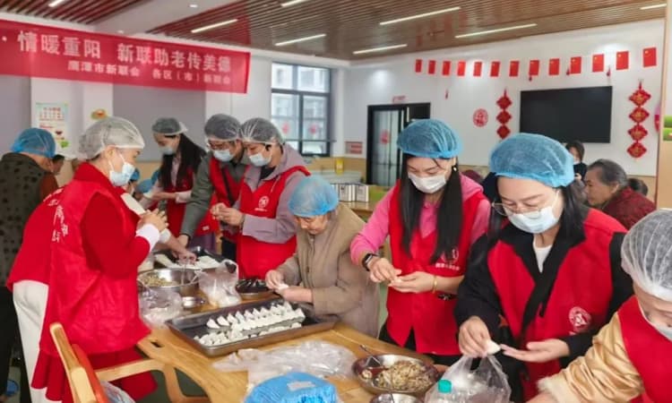 莲孝养老承办 ”鹰为有你・情暖重阳“市级主会场活动，彰显鹰潭养老企业责任担当(图1)