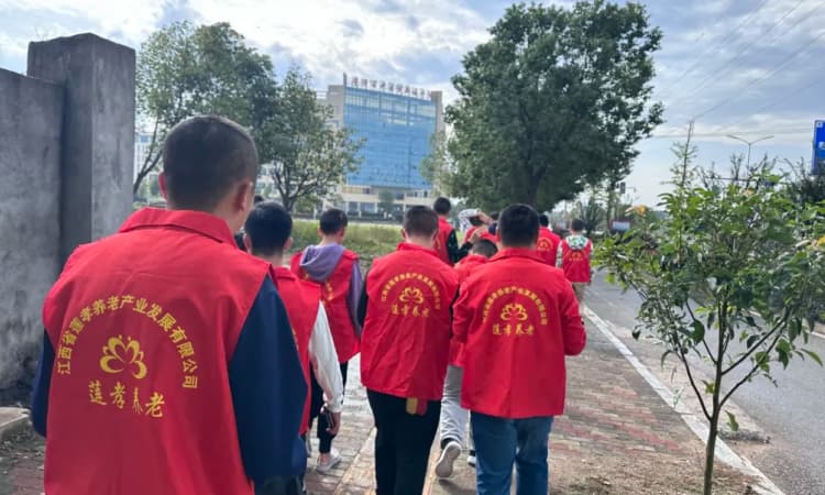 绿色同行 共筑美好 | 莲孝残疾人托养服务中心环保志愿活动纪实(图2)