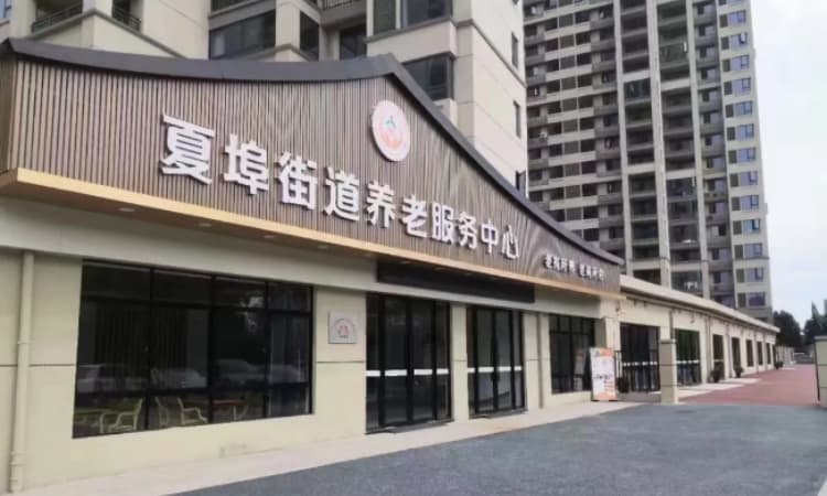 温情常伴长者身旁,莲孝养老打造鹰潭暖心康养家园(图1) 温情常伴长者身旁,莲孝养老打造鹰潭暖心康养家园(图1)