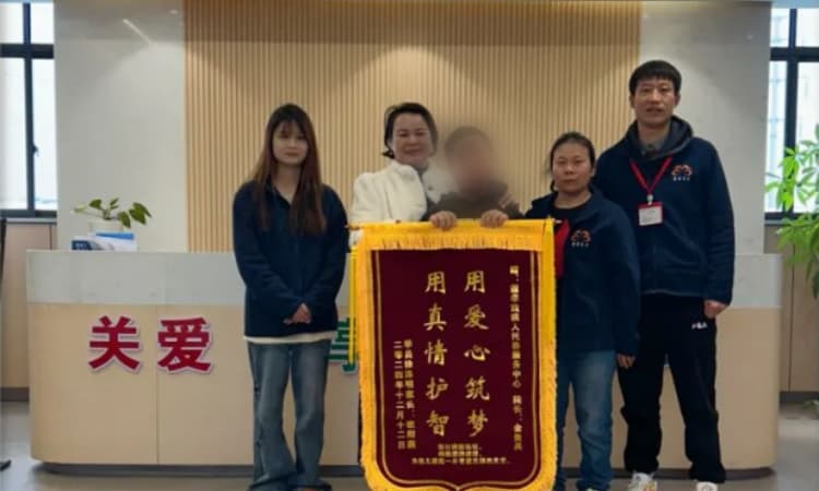 【暖心纪实】同日双份认可！莲孝养老两大服务站点接连收获家属致谢锦旗(图3)
