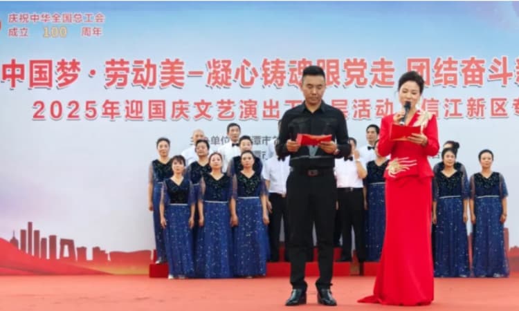 礼赞华诞文艺汇演走进莲孝养老，以文艺盛宴点亮鹰潭养老温情(图1)
