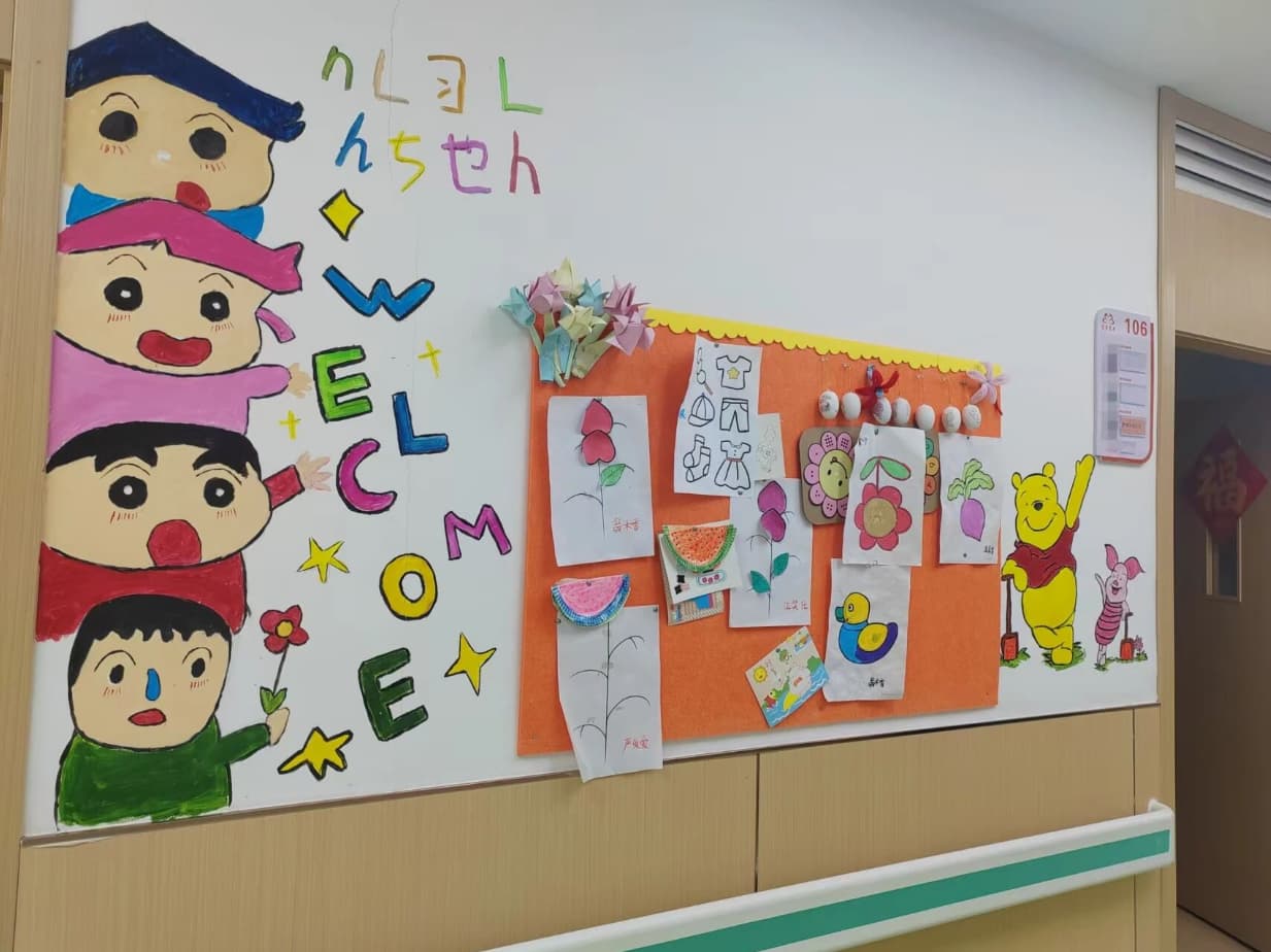 艺绘暖巢焕新康养空间，青春笔墨为鹰潭养老添温情(图2)