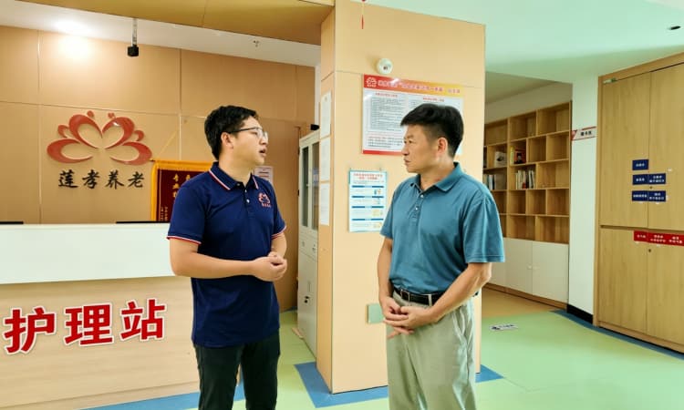 市政协领导一行调研夏埠街道养老服务中心 关注鹰潭养老服务高质量发展