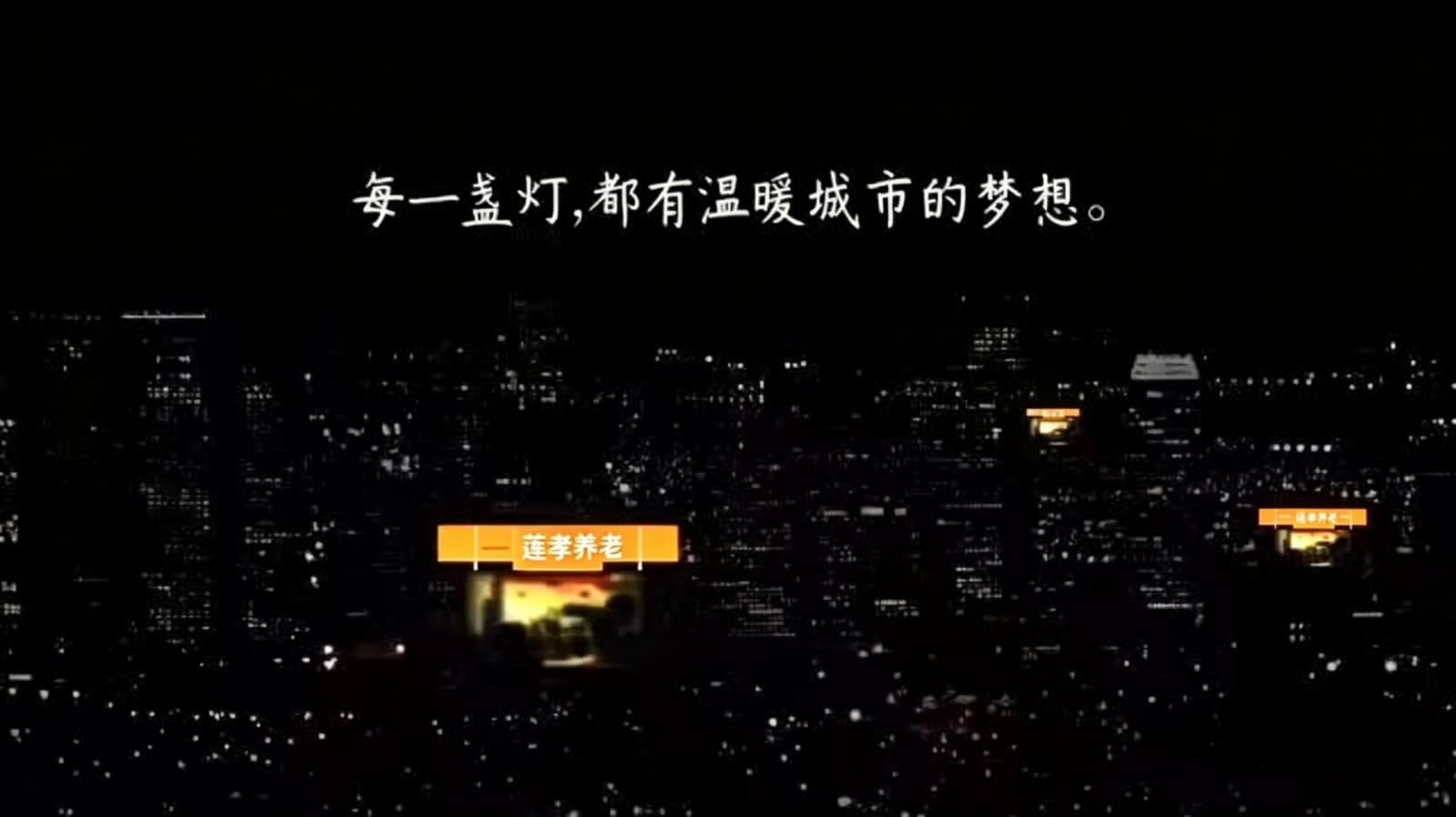 关于我们(图1)
