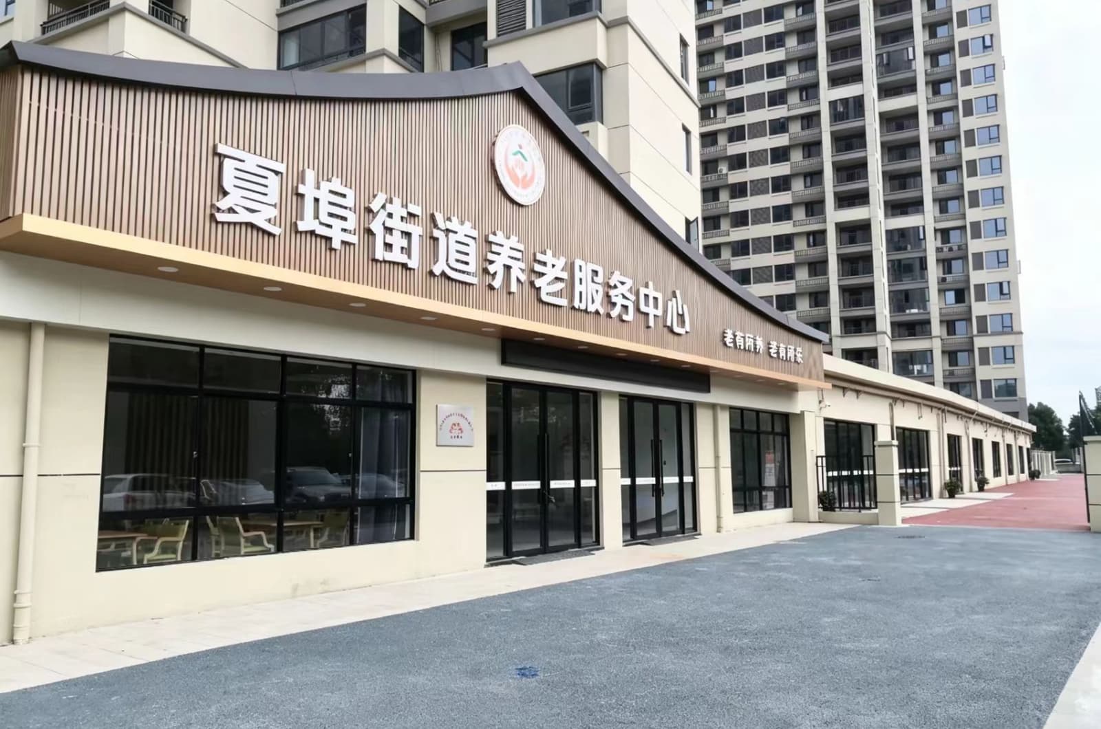 环境图集